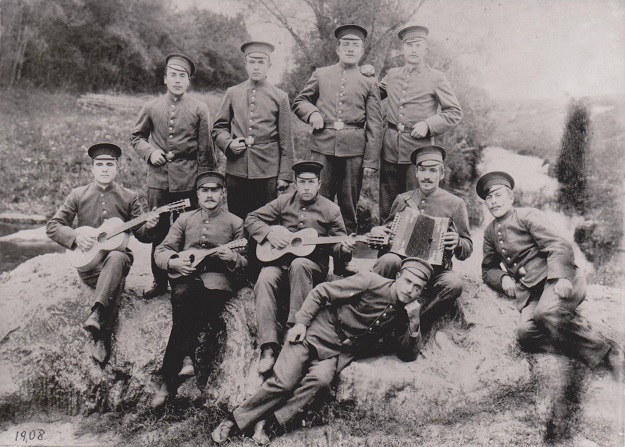 Forestry Service Choir